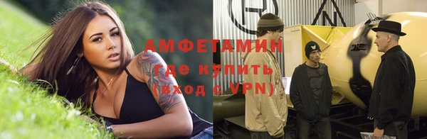 a pvp Богородицк