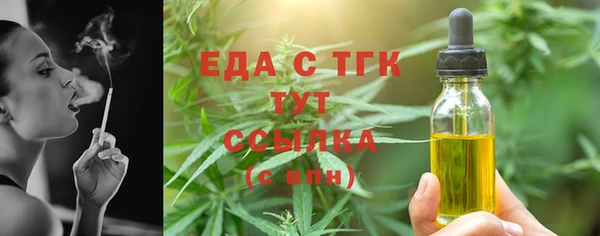 таблы Богданович